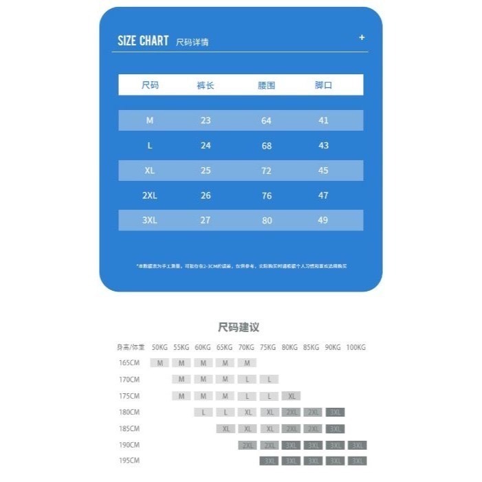 《4AM寅選》 Veidoorn維動 無界內褲 冰絲內褲 部分現貨速發 運動 舒適 平口褲 四角褲 透氣-細節圖9
