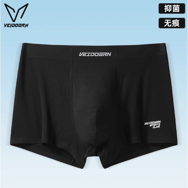 黑色冰絲（一件）