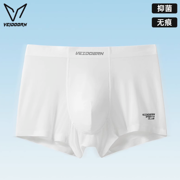 白色冰絲（一件）