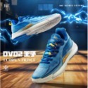 『潮選物』 DVD2 SE 丁威迪 聯名球鞋 湖人隊 Spencer Dinwiddie 籃球 籃球鞋 NBA-規格圖9