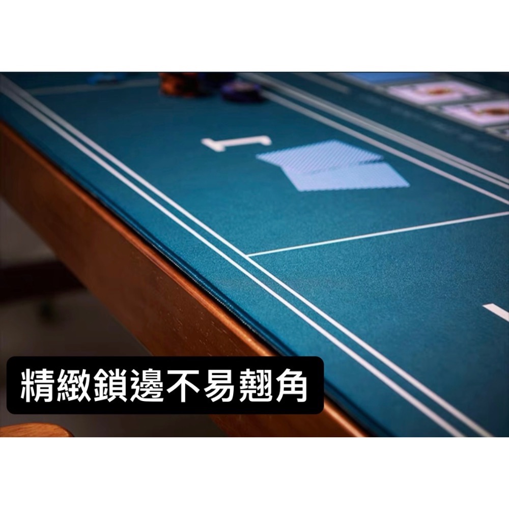 『Gamebit』 德州撲克桌布 桌墊 專業 專用 德撲 Texas hold’em 遊戲 博弈 競技 益智 桌遊-細節圖3