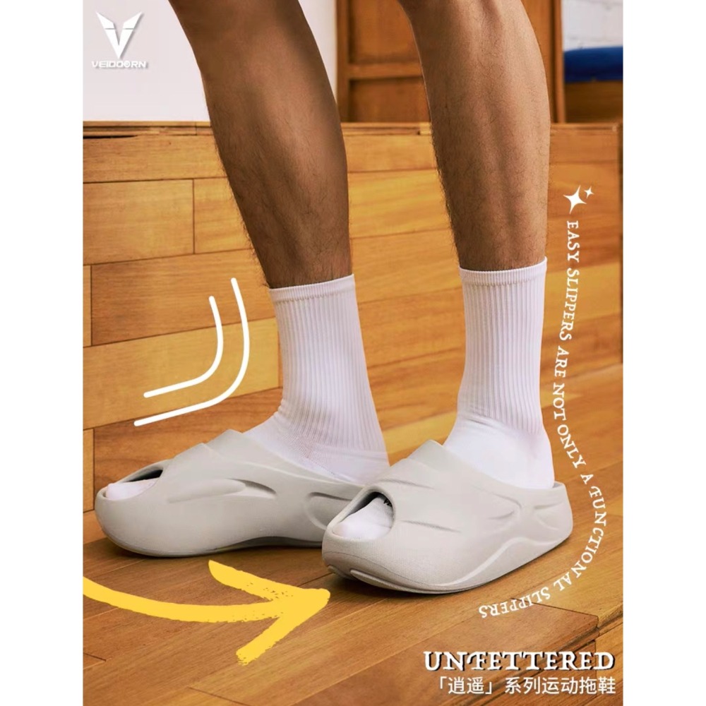 《4AM寅選》 Veidoorn維動 逍遙拖鞋 運動拖鞋 七龍珠聯名 官方正品 部分現貨速發 增高 籃球 恢復拖鞋-細節圖2