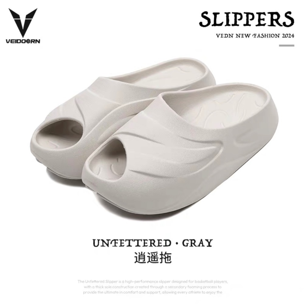 《4AM寅選》 Veidoorn維動 逍遙拖鞋 運動拖鞋 七龍珠聯名 官方正品 部分現貨速發 增高 籃球 恢復拖鞋-規格圖5