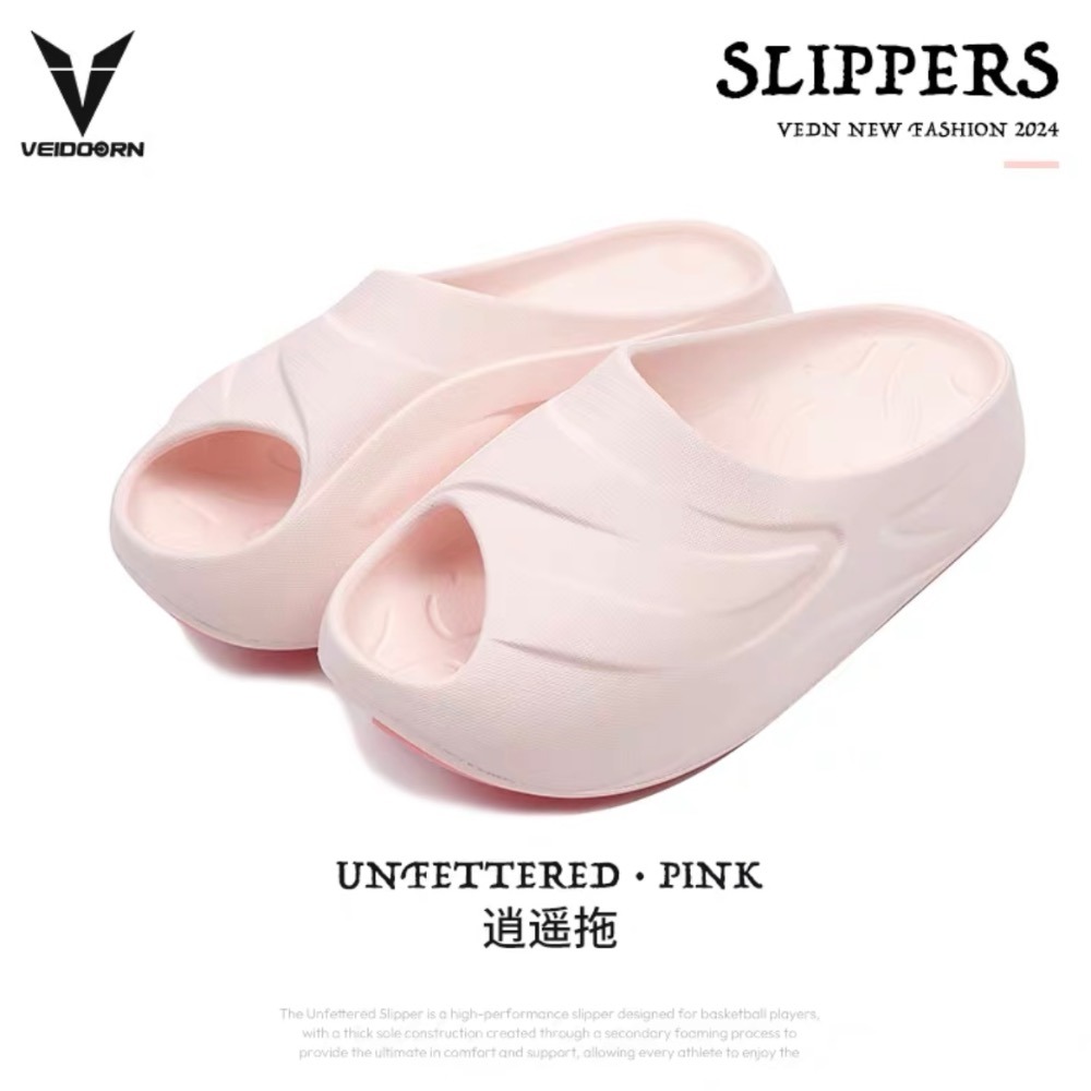 《4AM寅選》 Veidoorn維動 逍遙拖鞋 運動拖鞋 七龍珠聯名 官方正品 部分現貨速發 增高 籃球 恢復拖鞋-規格圖5