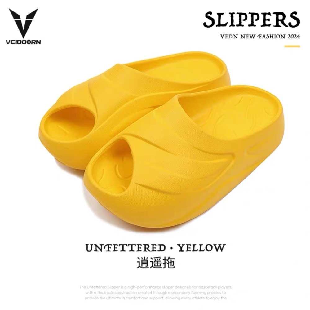 《4AM寅選》 Veidoorn維動 逍遙拖鞋 運動拖鞋 七龍珠聯名 官方正品 部分現貨速發 增高 籃球 恢復拖鞋-規格圖5
