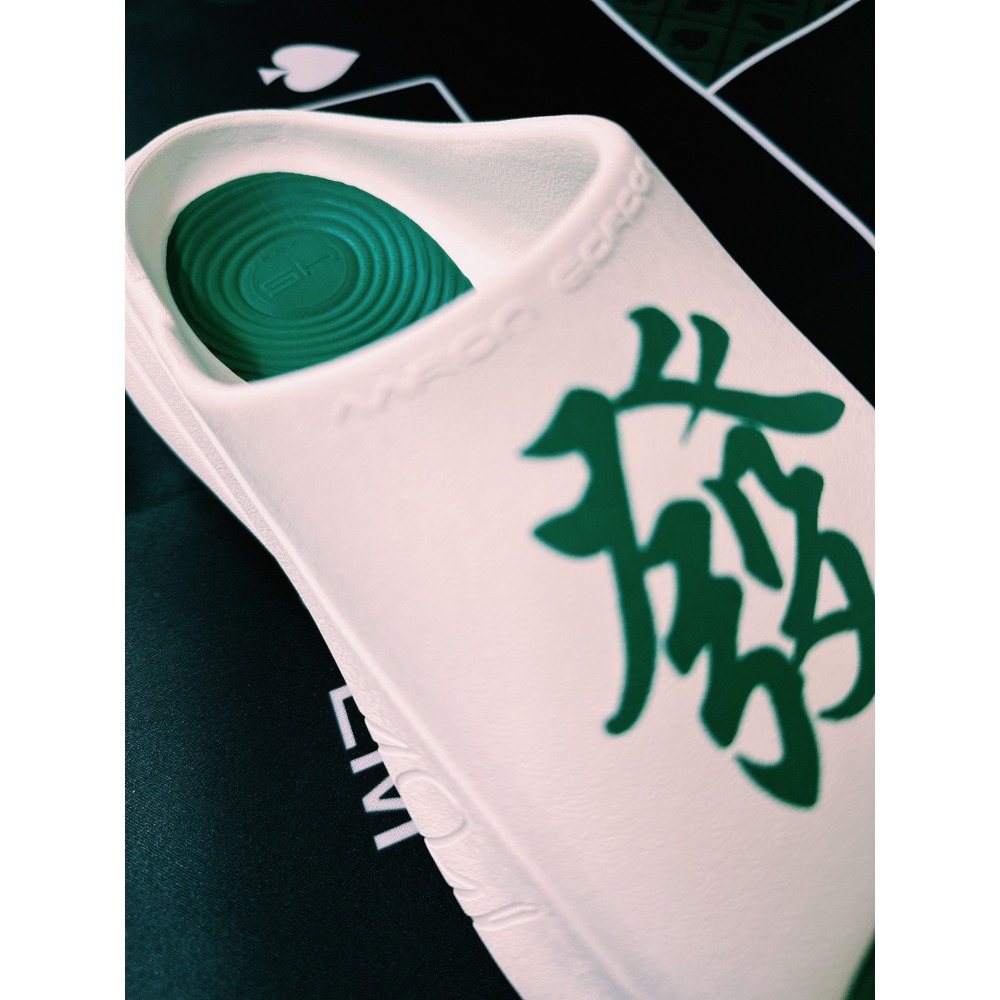 《4AM寅選》 361度 AG2 拖鞋 官方正品 恢復拖鞋 發財 拖鞋 軟彈 舒適 穿搭 風格 戶外 室內 賭博 麻將-細節圖5