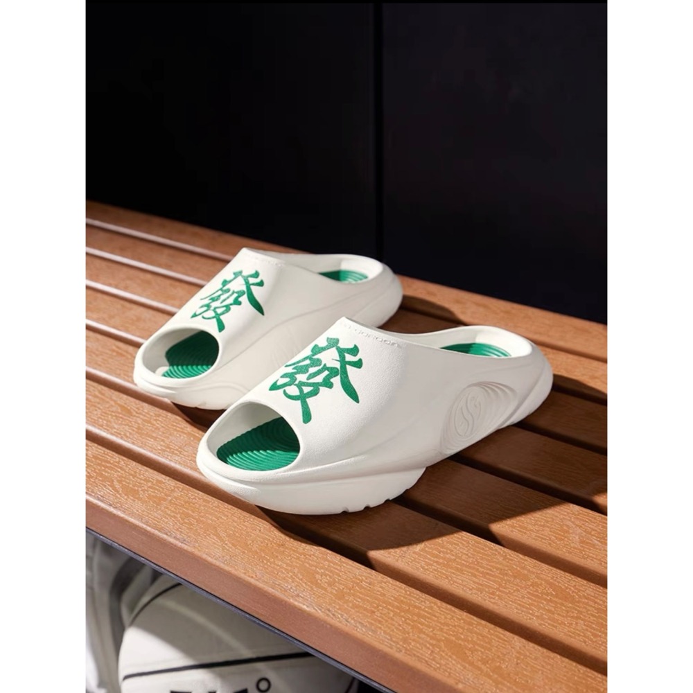 《4AM寅選》 361度 AG2 拖鞋 官方正品 恢復拖鞋 發財 拖鞋 軟彈 舒適 穿搭 風格 戶外 室內 賭博 麻將-細節圖8