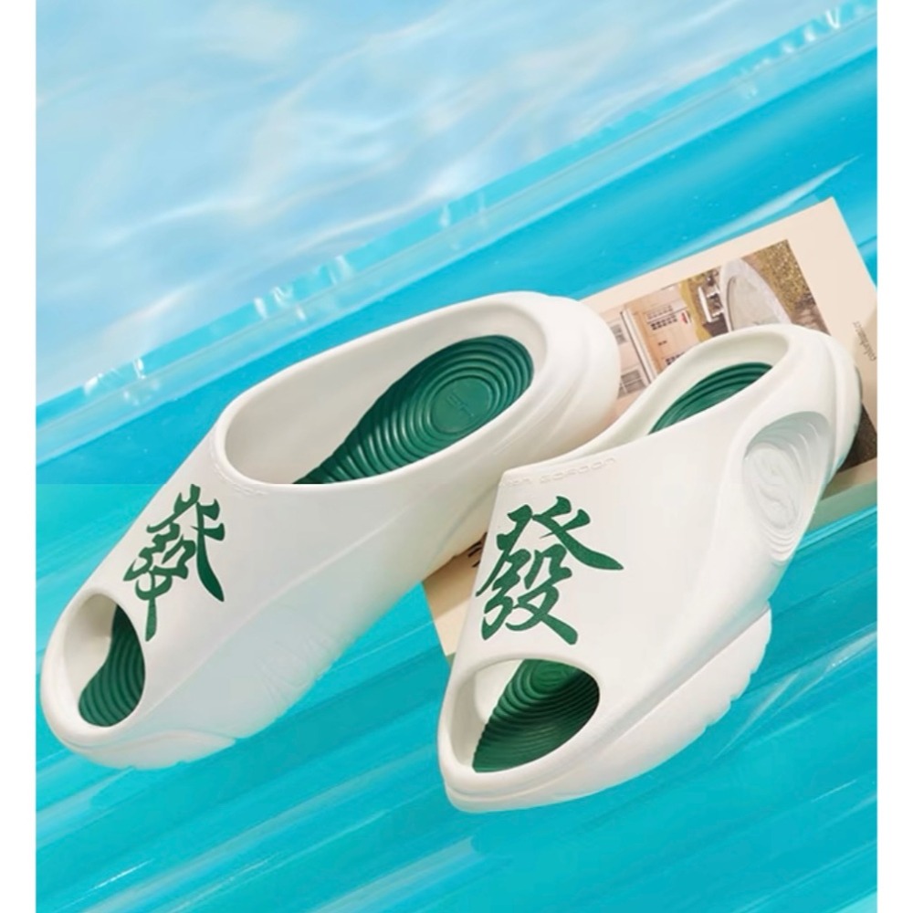 《4AM寅選》 361度 AG2 拖鞋 官方正品 恢復拖鞋 發財 拖鞋 軟彈 舒適 穿搭 風格 戶外 室內 賭博 麻將-細節圖9
