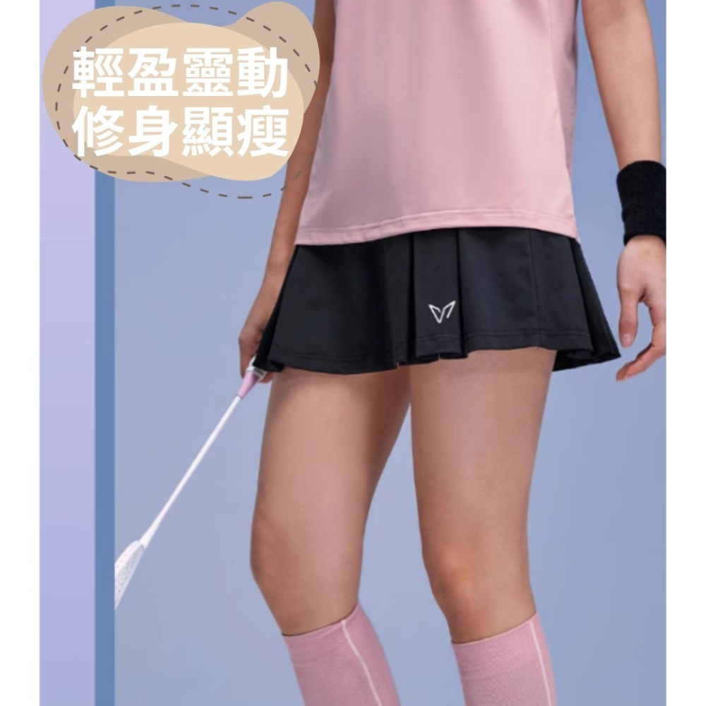 《4AM寅選》 Veidoorn維動 羽毛球服套裝 羽球 羽毛球 運動套裝 網球 女性運動 運動 健身 健身房-細節圖3