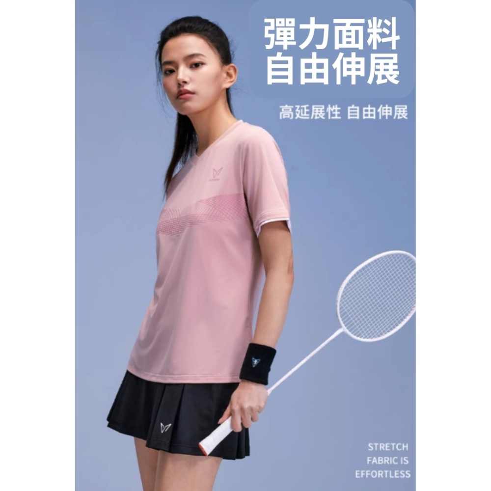 《4AM寅選》 Veidoorn維動 羽毛球服套裝 羽球 羽毛球 運動套裝 網球 女性運動 運動 健身 健身房-細節圖4