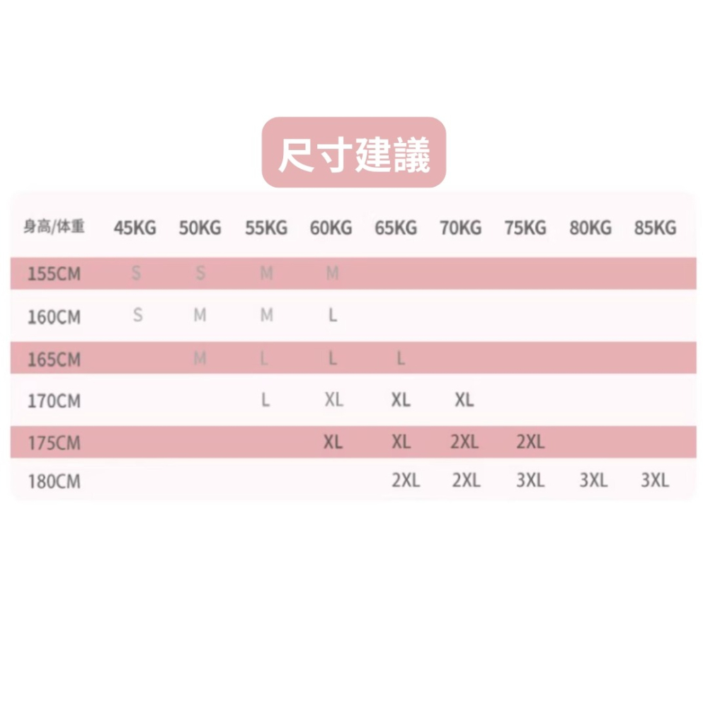 《4AM寅選》 Veidoorn維動 羽毛球服套裝 羽球 羽毛球 運動套裝 網球 女性運動 運動 健身 健身房-細節圖5