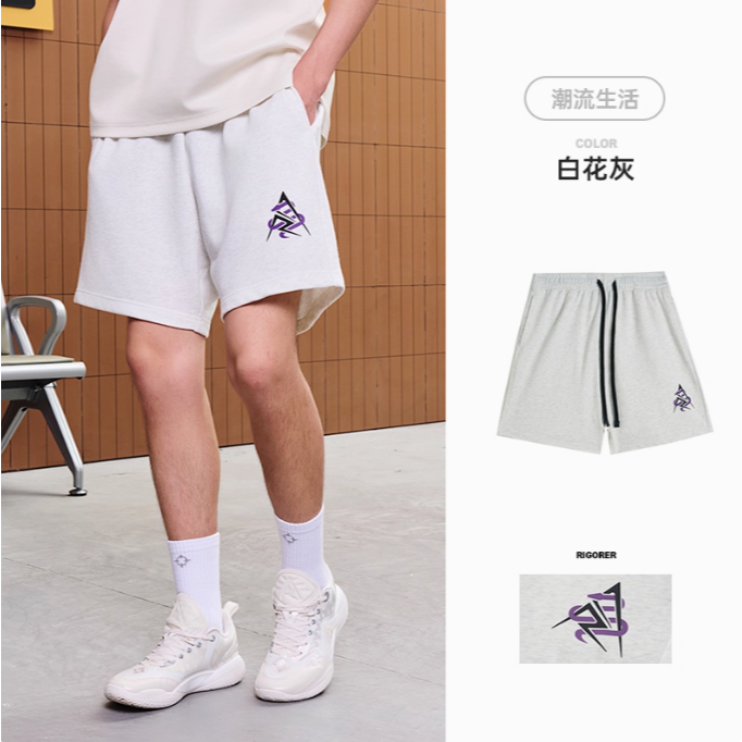 《4AM寅選》 Rigorer準者 AR聯名短褲 籃球褲 Austin Reaves 官方正品 短褲 Lakers-規格圖9