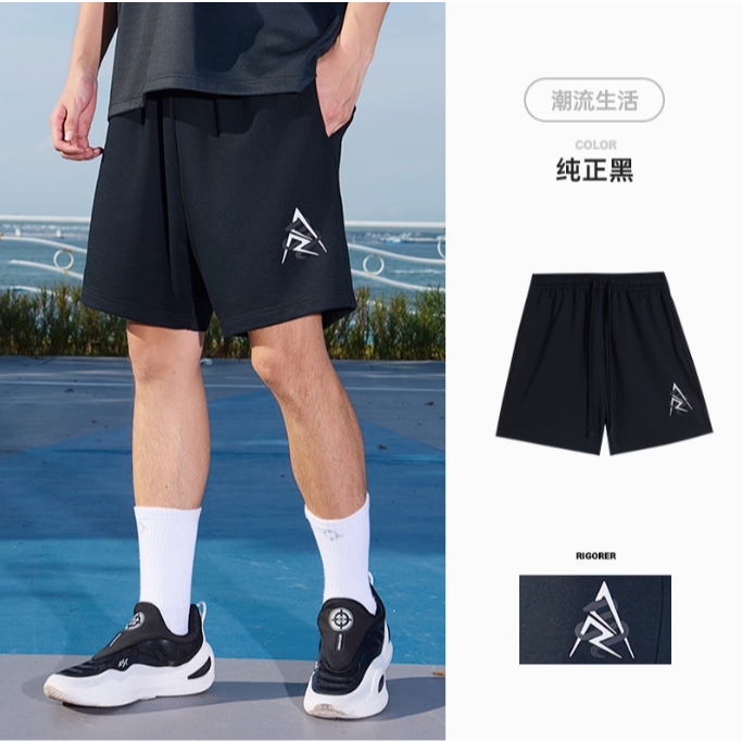 《4AM寅選》 Rigorer準者 AR聯名短褲 籃球褲 Austin Reaves 官方正品 短褲 Lakers-規格圖9