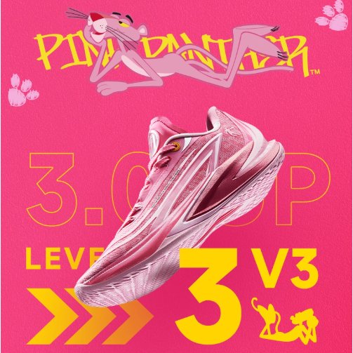 《4AM寅選》 Qiaodan中喬 毒牙3V3 粉紅豹聯名 實戰籃球鞋 籃球 運動鞋 球鞋 pink panther-細節圖2