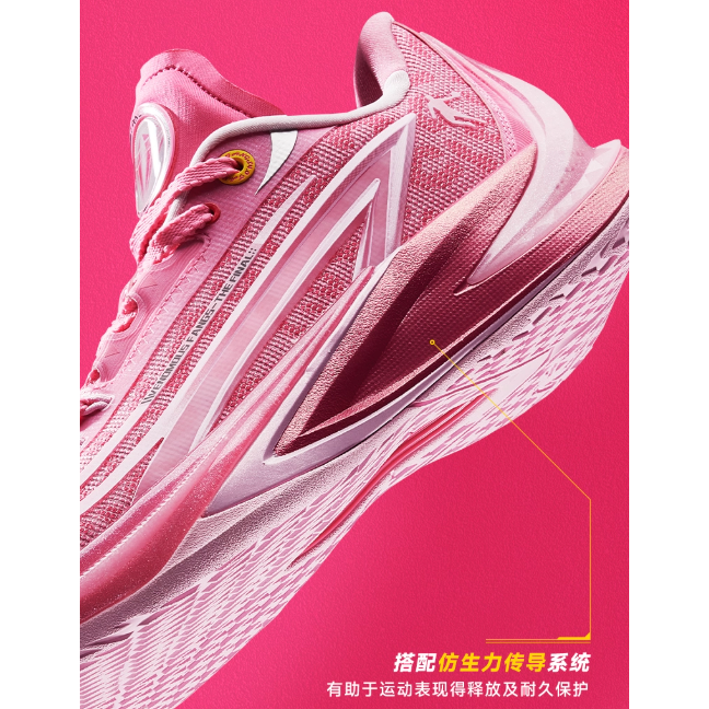 《4AM寅選》 Qiaodan中喬 毒牙3V3 粉紅豹聯名 實戰籃球鞋 籃球 運動鞋 球鞋 pink panther-細節圖3