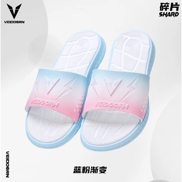 《4AM寅選》 Veidoorn維動 碎片拖鞋 官方正品 運動拖鞋 浴室 室外 防水 恢復拖鞋 運動 拖鞋 男-細節圖8