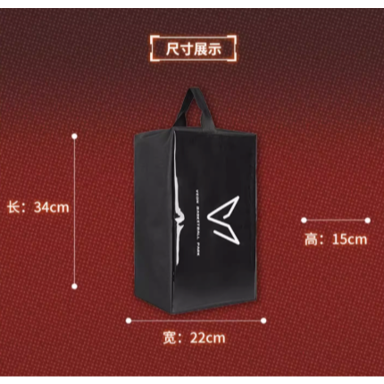 《4AM寅選》 Veidoorn維動 鞋袋 現貨速發 官方正品 收納 鞋盒 籃球 運動 健身 防塵 出差 旅遊 收納包-細節圖4