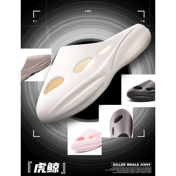 《4AM寅選》 Veidoorn維動 虎鯨洞洞鞋 新品上市 戶外 增高 籃球 恢復拖鞋 踩屎感 運動 拖鞋 男-細節圖2