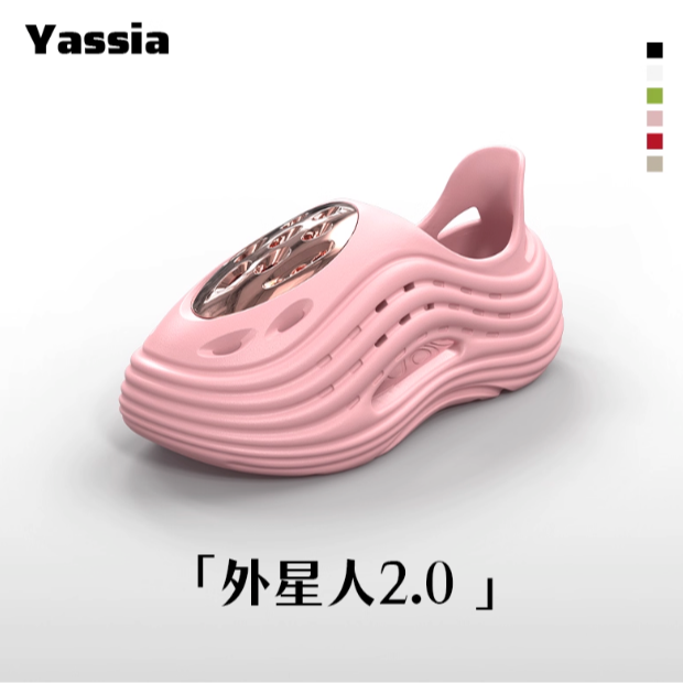 《4AM寅選》 Yassia亞束 外星人2.0洞洞鞋 洞洞鞋 戶外 防水 舒適 透氣 穿搭 流行-規格圖6