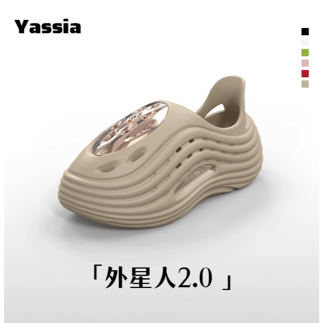 《4AM寅選》 Yassia亞束 外星人2.0洞洞鞋 洞洞鞋 戶外 防水 舒適 透氣 穿搭 流行-規格圖6