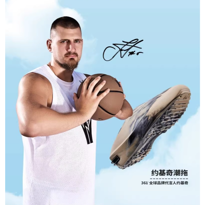 《4AM寅選》 361度 Joker Cyper 洞洞鞋 Jokić 金塊隊 NBA 小丑 穆勒拖鞋 包頭拖鞋 FOG-細節圖6