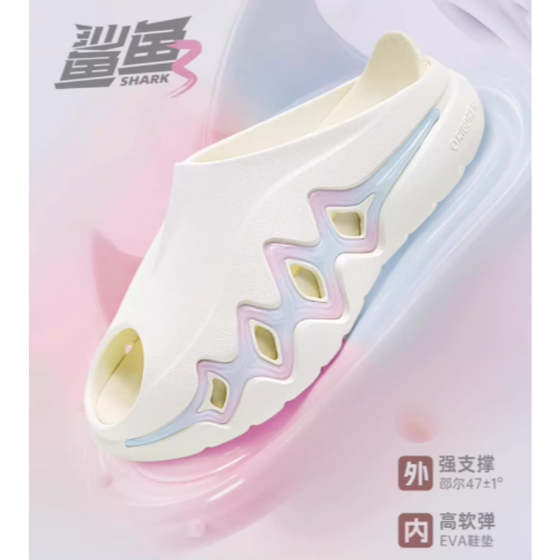 《4AM寅選》 Rigorer準者 鯊魚三代拖鞋 Austin Reaves 代言 湖人隊 籃球 恢復拖鞋 拖鞋男-細節圖3