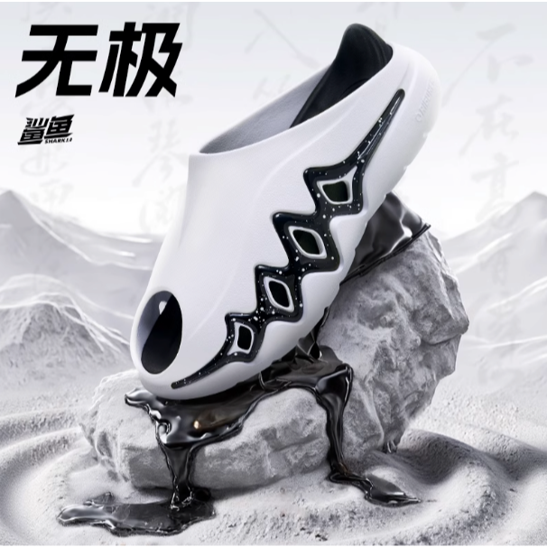 《4AM寅選》 Rigorer準者 鯊魚三代拖鞋 Austin Reaves 代言 湖人隊 籃球 恢復拖鞋 拖鞋男-規格圖6