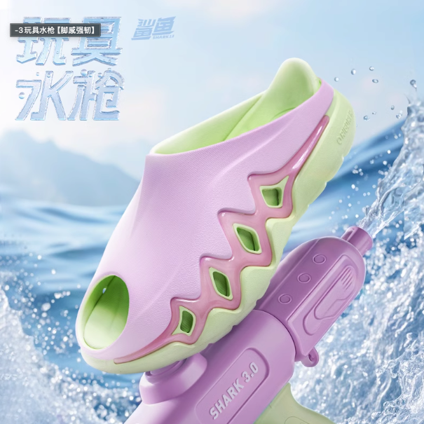 《4AM寅選》 Rigorer準者 鯊魚三代拖鞋 Austin Reaves 代言 湖人隊 籃球 恢復拖鞋 拖鞋男-規格圖6