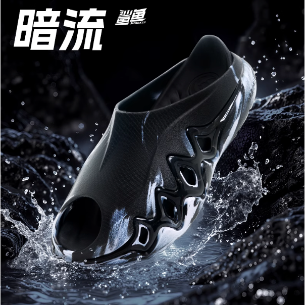 《4AM寅選》 Rigorer準者 鯊魚三代拖鞋 Austin Reaves 代言 湖人隊 籃球 恢復拖鞋 拖鞋男-規格圖6