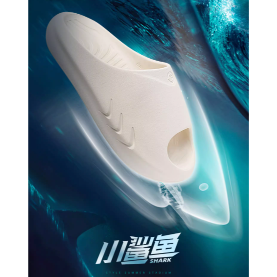 《4AM寅選》 Rigorer準者 小鯊魚拖鞋 部分現貨速發 官方正品 運動 籃球 恢復拖鞋 防滑 戶外 透氣 踩屎感-細節圖2