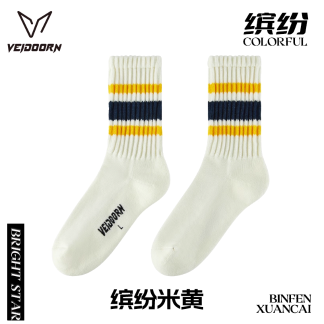 《4AM寅選》 Veidoorn維動 繽紛美式運動襪 短襪 中筒襪 官方正品 運動 實戰 低筒 健身 男女 潮流 美式-規格圖8