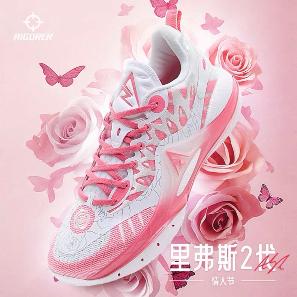 《4AM寅選》 Rigorer準者 AR2 Austin Reaves 代言球鞋 官方正品 籃球 湖人 Lakers-規格圖11