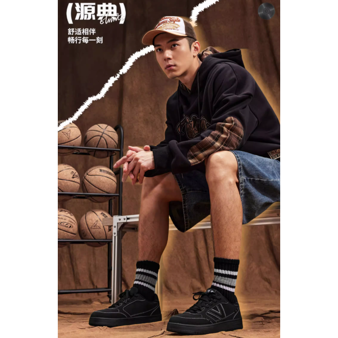 《4AM寅選》 Veidoorn維動 源典經典板鞋 小白鞋 黑武士 板鞋 空軍 增高 運動 滑板鞋-細節圖4