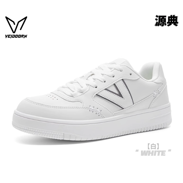 《4AM寅選》 Veidoorn維動 源典經典板鞋 小白鞋 黑武士 板鞋 空軍 增高 運動 滑板鞋-規格圖9