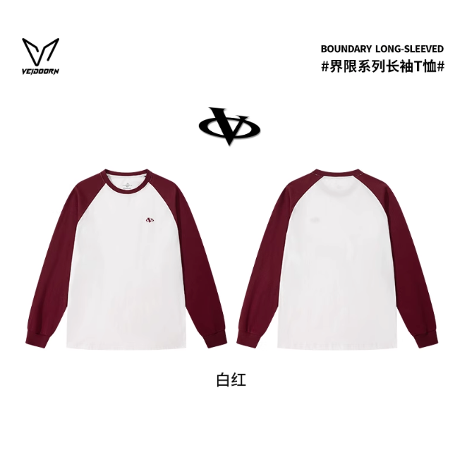 《4AM寅選》 Veidoorn維動 界限棉T 官方正品 美式 秋冬 男女 落肩 印花 圓領 寬鬆 舒適親膚-規格圖7