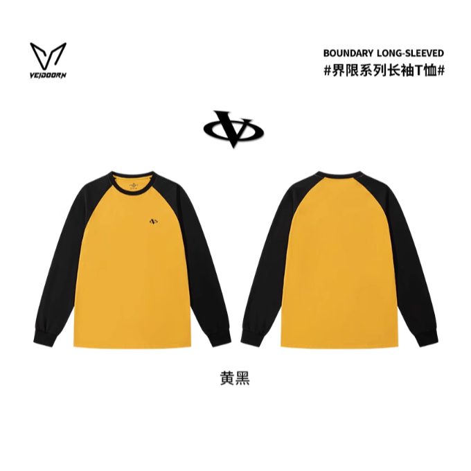 《4AM寅選》 Veidoorn維動 界限棉T 官方正品 美式 秋冬 男女 落肩 印花 圓領 寬鬆 舒適親膚-規格圖7