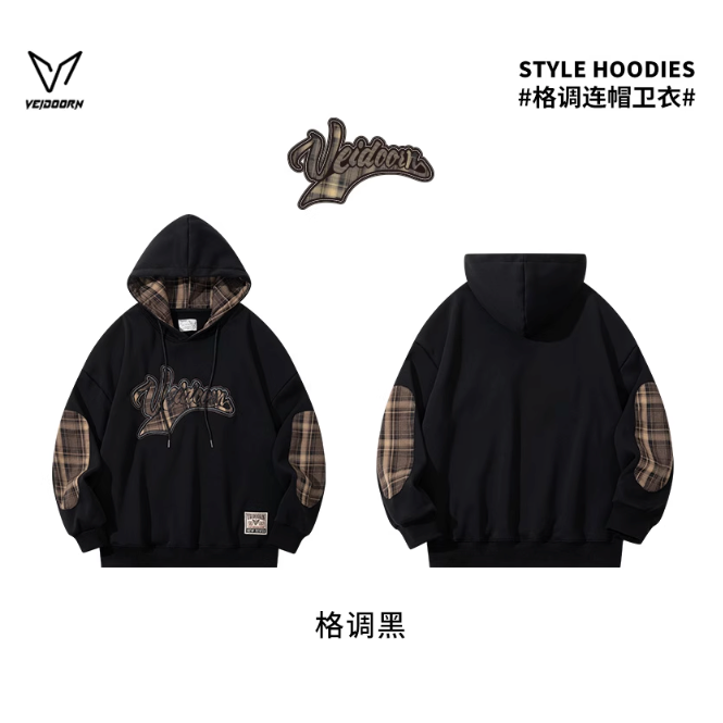 《4AM寅選》 Veidoorn維動 格調帽T 官方正品 美式 舒適 潮流 穿搭 連帽衛衣-規格圖9