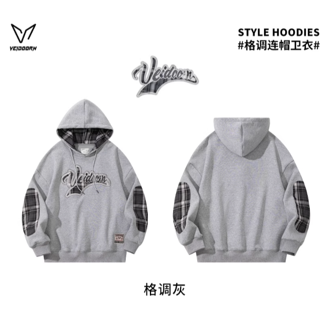 《4AM寅選》 Veidoorn維動 格調帽T 官方正品 美式 舒適 潮流 穿搭 連帽衛衣-規格圖9