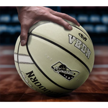 《4AM寅選》Veidoorn維動 橄欖PU籃球 專業籃球 比賽用球 七號球 橄欖球 室內籃球-細節圖2