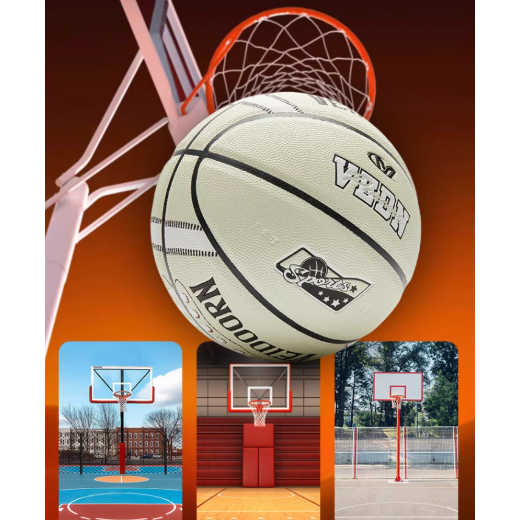 《4AM寅選》Veidoorn維動 橄欖PU籃球 專業籃球 比賽用球 七號球 橄欖球 室內籃球-細節圖3