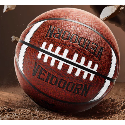 《4AM寅選》Veidoorn維動 橄欖PU籃球 專業籃球 比賽用球 七號球 橄欖球 室內籃球-細節圖5