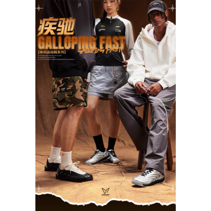 《4AM寅選》 Veidoorn維動 疾馳休閒運動鞋 平底鞋 黑武士 板鞋 增高 運動-細節圖2