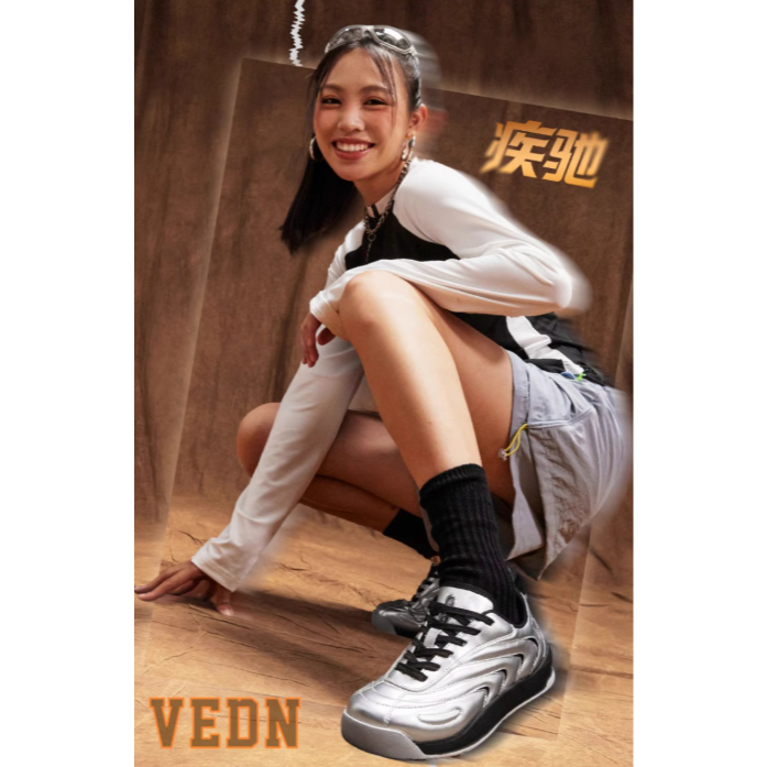 《4AM寅選》 Veidoorn維動 疾馳休閒運動鞋 平底鞋 黑武士 板鞋 增高 運動-細節圖5