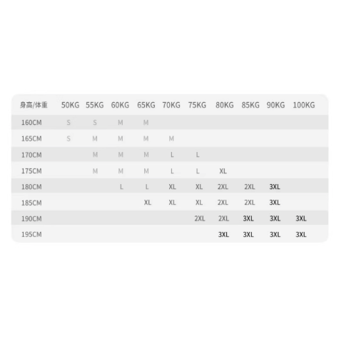 《4AM寅選》 Veidoorn維動 熱浪 棒球外套 部分現貨速發 官方正品 美式 舒適 潮流 穿搭 籃球 夾克 外套-細節圖10