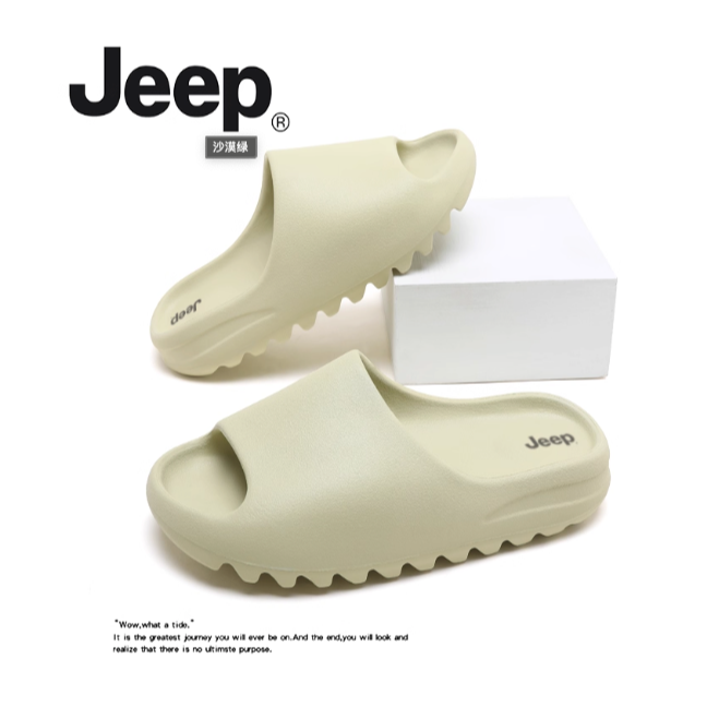 《4AM寅選》 Jeep吉普 鋸齒拖鞋 yeezy slide 平替 kanye west 居家拖鞋 防水 防滑 戶外-規格圖6