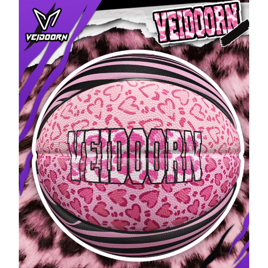 《4AM寅選》Veidoorn維動 豹紋籃球 專業籃球 比賽用球 七號球 豹紋 粉紅 粉紅豹-細節圖3