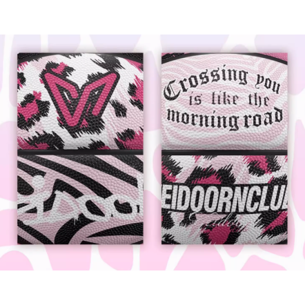 《4AM寅選》Veidoorn維動 豹紋籃球 專業籃球 比賽用球 七號球 豹紋 粉紅 粉紅豹-細節圖11