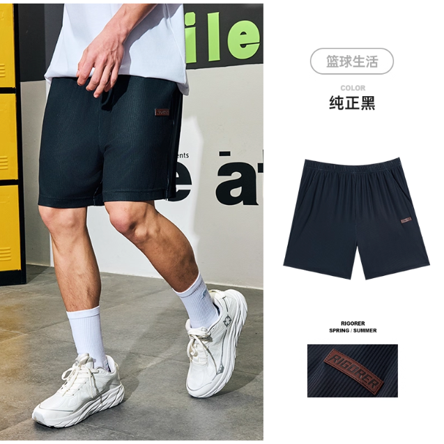 《4AM寅選》 Rigorer準者 針織透氣短褲 籃球褲 官方正品 短褲 運動 寬鬆 穿搭 網眼 透氣 男女通用 嘻哈-規格圖9