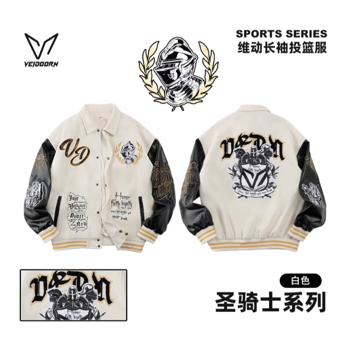 《4AM寅選》 Veidoorn維動 聖騎士棒球外套 官方正品 美式 舒適 潮流 穿搭 籃球 夾克 外套-細節圖7