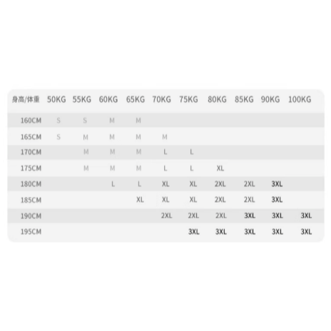 《4AM寅選》 Veidoorn維動 聖騎士棒球外套 官方正品 美式 舒適 潮流 穿搭 籃球 夾克 外套-細節圖8